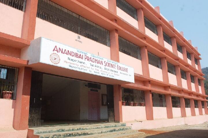campus-view
